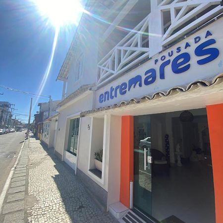 Pousada Entremares -Centro- أرايال دو كابو المظهر الخارجي الصورة